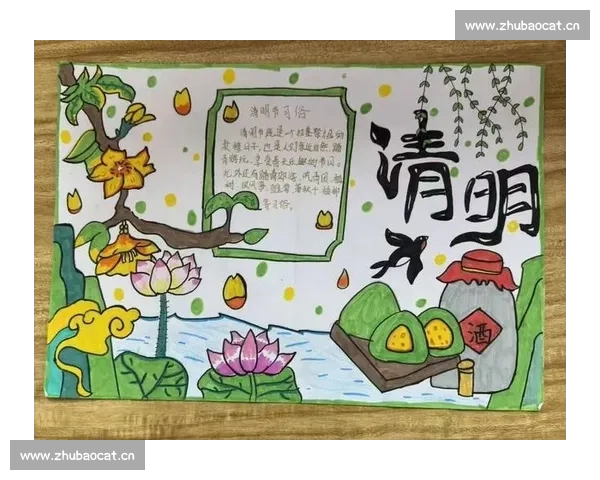 寒衣节寄思先人传承孝道文化共话中华传统精神之美