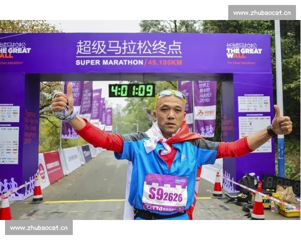 以马拉松比赛时间为核心探讨耐力极限与人类意志挑战全过程